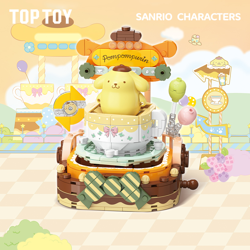 TC2023 TOP TOY-三麗鷗繽紛游樂園系列-奇趣轉轉杯TC2023（布丁狗）